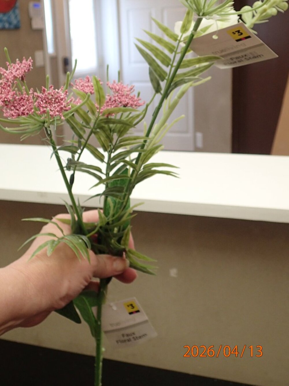 Fake Flowers
